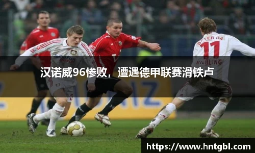 英国威廉希尔williamhill