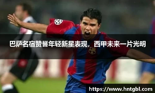 英国威廉希尔williamhill平台