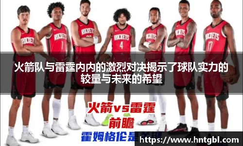 英国威廉希尔williamhill