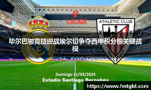 英国威廉希尔williamhill官网