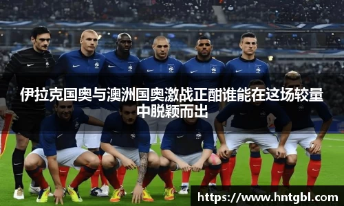英国威廉希尔williamhill官方网站