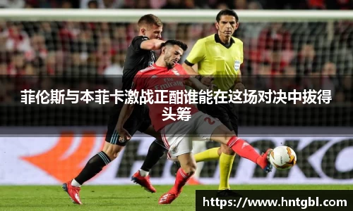 英国威廉希尔williamhill官网