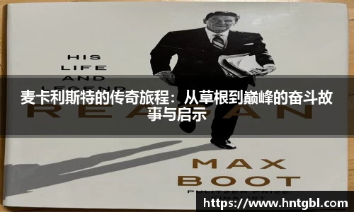 英国威廉希尔williamhill官方网站