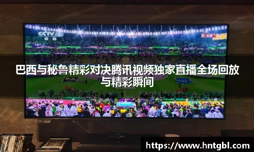 英国威廉希尔williamhill官网