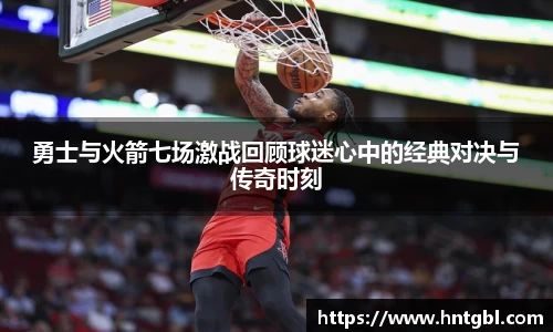 英国威廉希尔williamhill官方网站