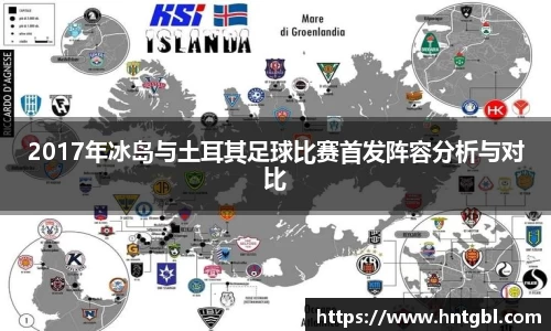 英国威廉希尔williamhill平台