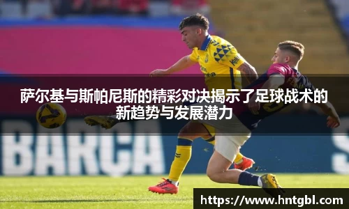英国威廉希尔williamhill官方网站