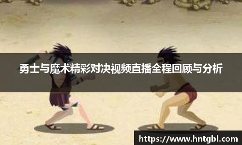 英国威廉希尔williamhill