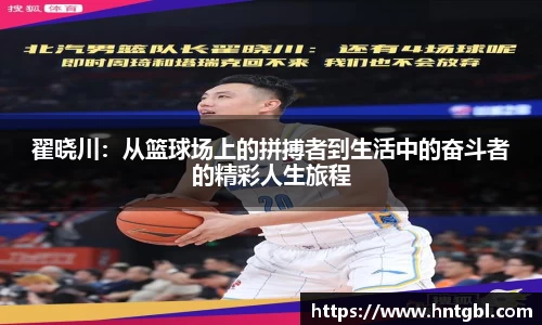 英国威廉希尔williamhill平台