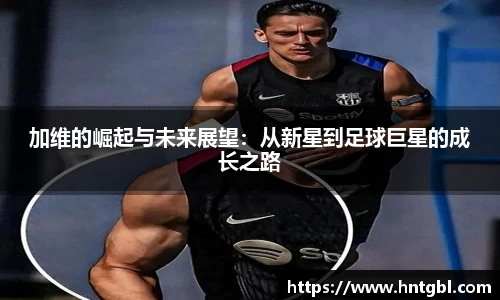 英国威廉希尔williamhill平台