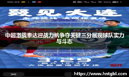 英国威廉希尔williamhill