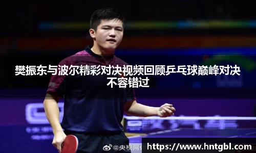 英国威廉希尔williamhill官方网站