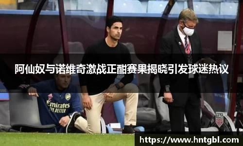 英国威廉希尔williamhill官网