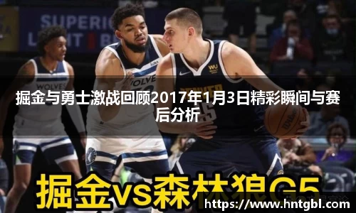 英国威廉希尔williamhill官方网站