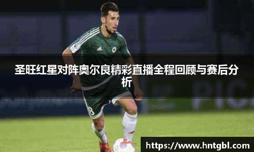 英国威廉希尔williamhill官方网站
