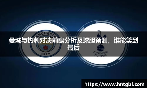 英国威廉希尔williamhill平台