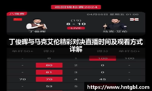 英国威廉希尔williamhill官方网站