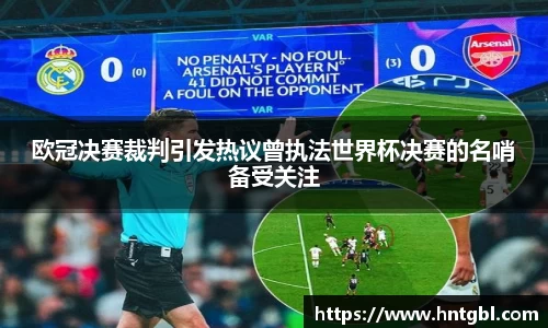 英国威廉希尔williamhill平台