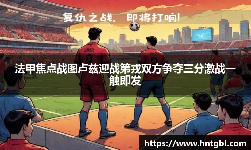 英国威廉希尔williamhill