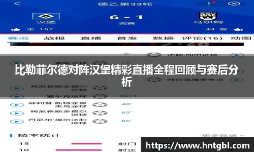 英国威廉希尔williamhill平台