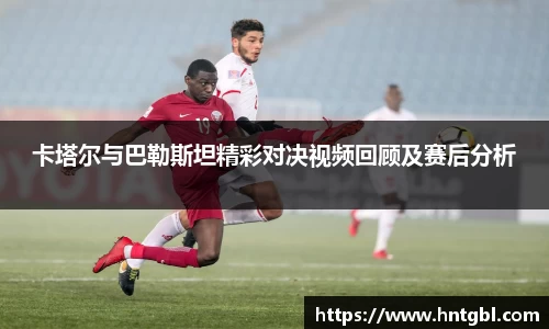 英国威廉希尔williamhill平台