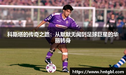 英国威廉希尔williamhill