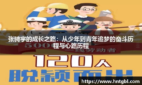 英国威廉希尔williamhill