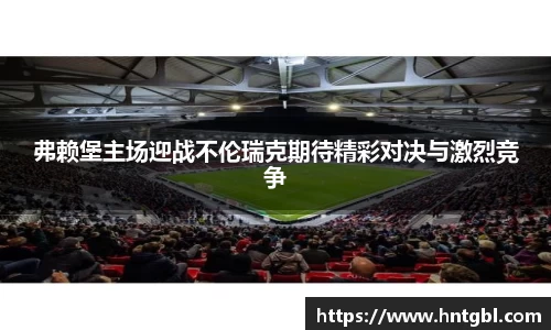 英国威廉希尔williamhill官网