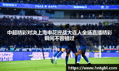 英国威廉希尔williamhill官方网站