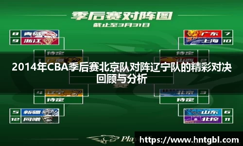 英国威廉希尔williamhill