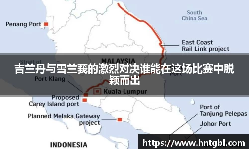 英国威廉希尔williamhill官方网站