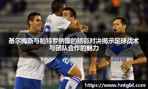 英国威廉希尔williamhill