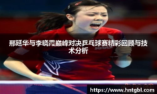 英国威廉希尔williamhill官方网站