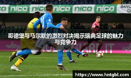 英国威廉希尔williamhill官网