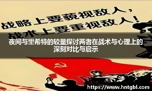 英国威廉希尔williamhill官网