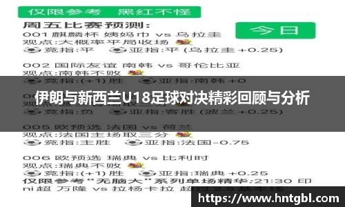 英国威廉希尔williamhill