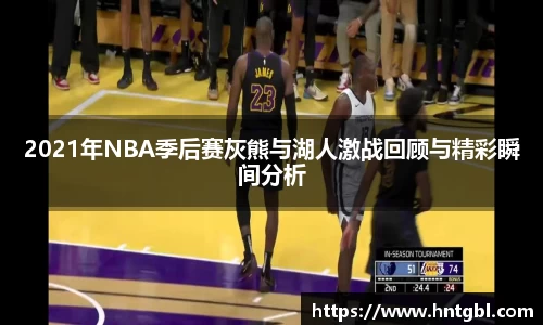 英国威廉希尔williamhill官网