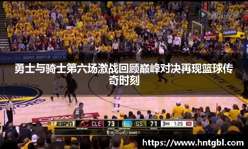 英国威廉希尔williamhill官方网站