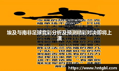 英国威廉希尔williamhill平台