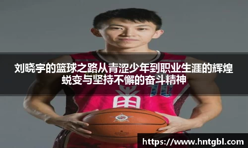 英国威廉希尔williamhill