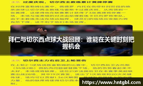英国威廉希尔williamhill官方网站