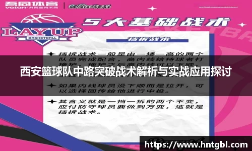 英国威廉希尔williamhill官网