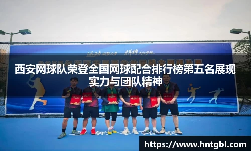 英国威廉希尔williamhill平台