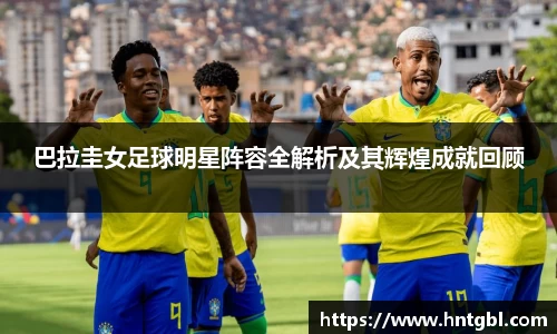 英国威廉希尔williamhill