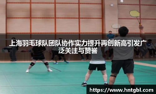 英国威廉希尔williamhill官网