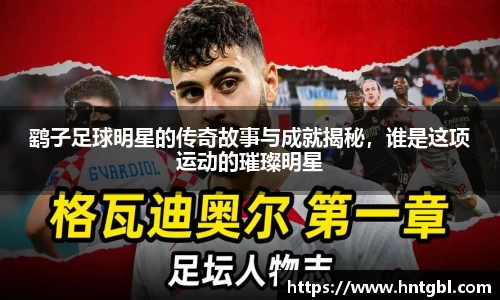 英国威廉希尔williamhill官网