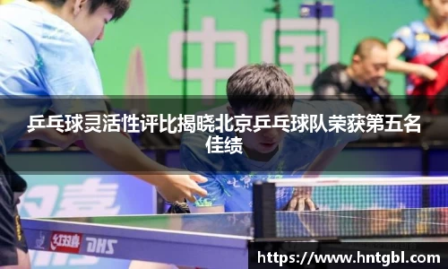 英国威廉希尔williamhill官网