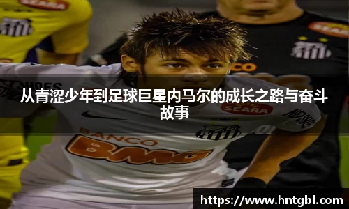 英国威廉希尔williamhill官方网站