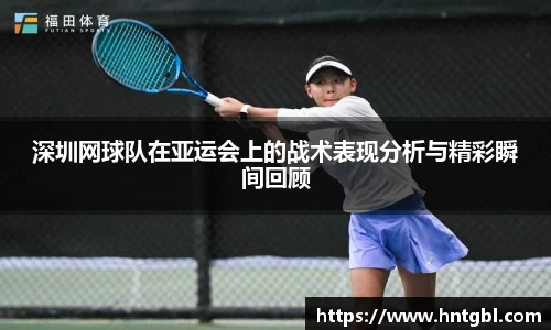 英国威廉希尔williamhill平台