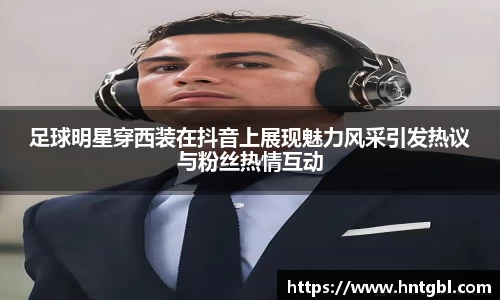 英国威廉希尔williamhill平台